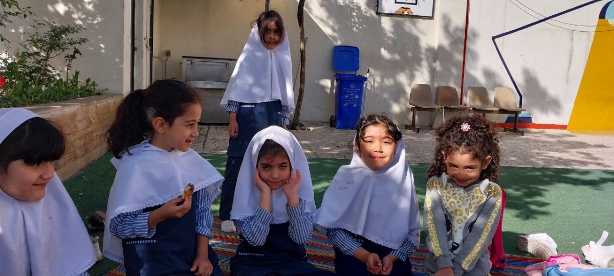 در حال پردازش