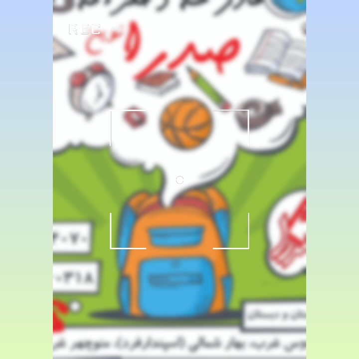 عنوان: دوره جامع آموزش مهارت‌های کامپیوتر ICDL در مدرسه دخترانه صدرای تهران 💻🌟